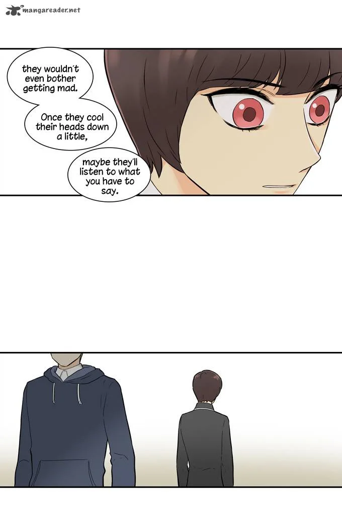 Cherry Boy, That Girl Chapter 21 page 16