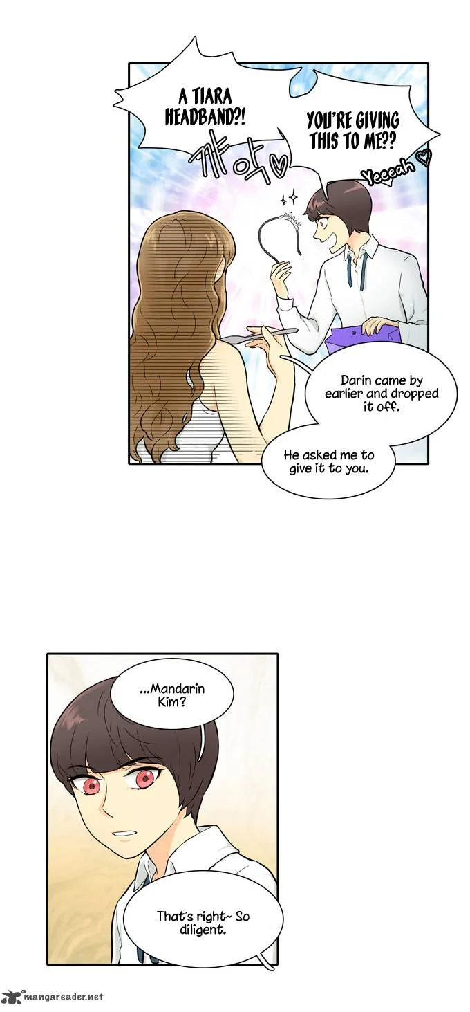 Cherry Boy, That Girl Chapter 21 page 6