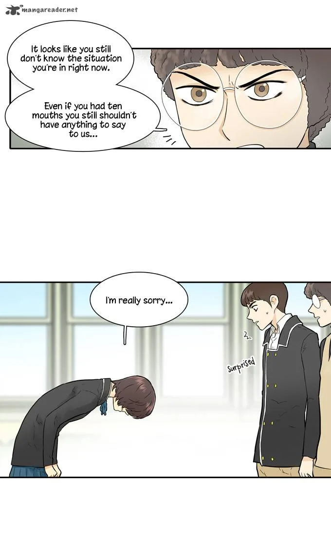 Cherry Boy, That Girl Chapter 21 page 10