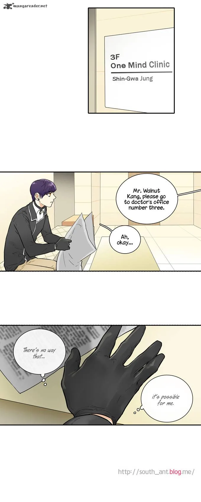 Cherry Boy, That Girl Chapter 21 page 25