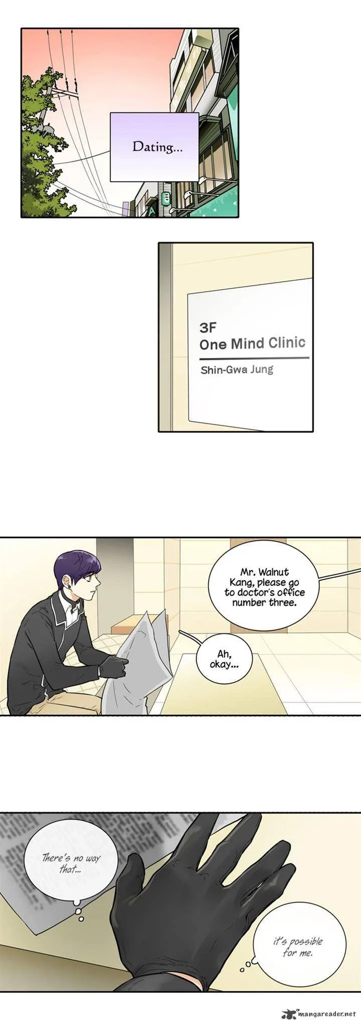 Cherry Boy, That Girl Chapter 22 page 1