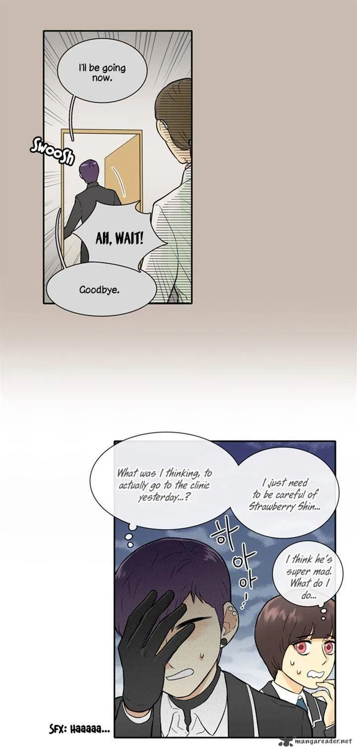 Cherry Boy, That Girl Chapter 22 page 15