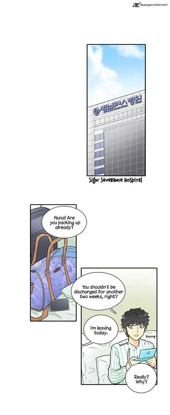 Cherry Boy, That Girl Chapter 23 page 1