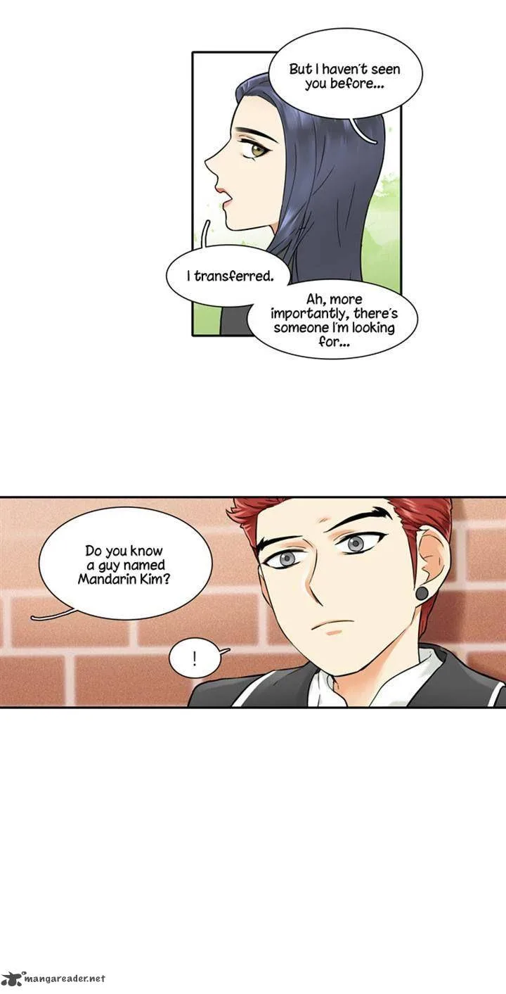 Cherry Boy, That Girl Chapter 24 page 5