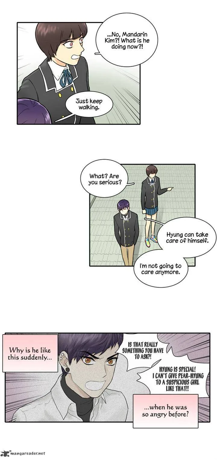 Cherry Boy, That Girl Chapter 24 page 8