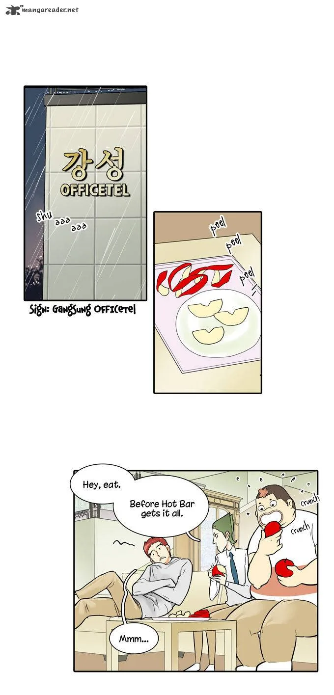 Cherry Boy, That Girl Chapter 25 page 17