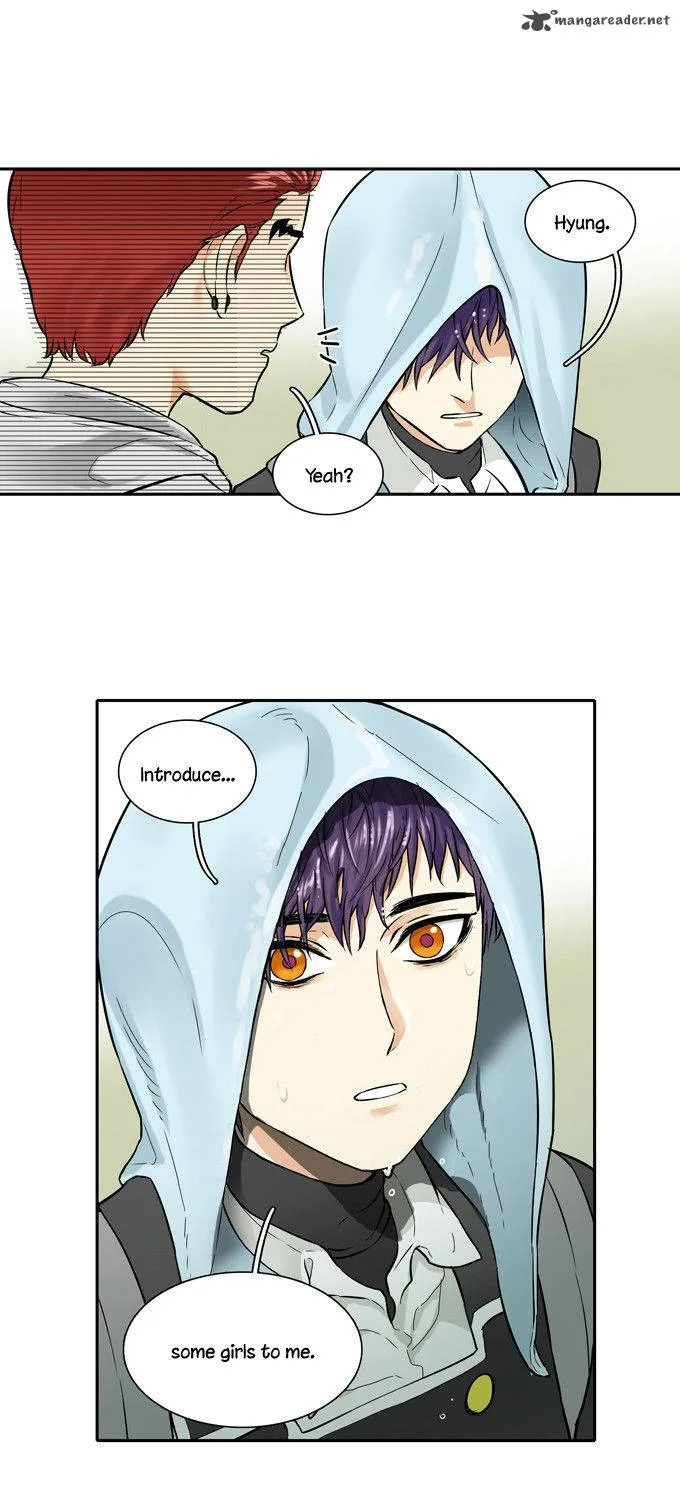Cherry Boy, That Girl Chapter 26 page 2