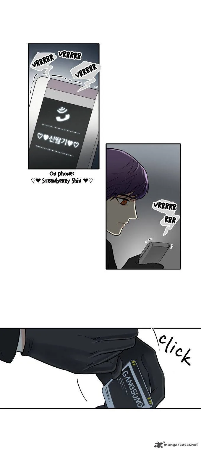 Cherry Boy, That Girl Chapter 26 page 17