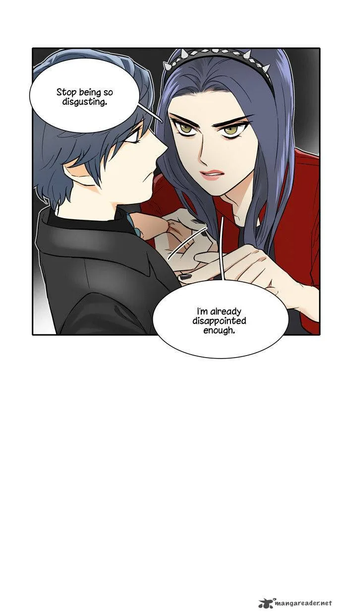 Cherry Boy, That Girl Chapter 26 page 16
