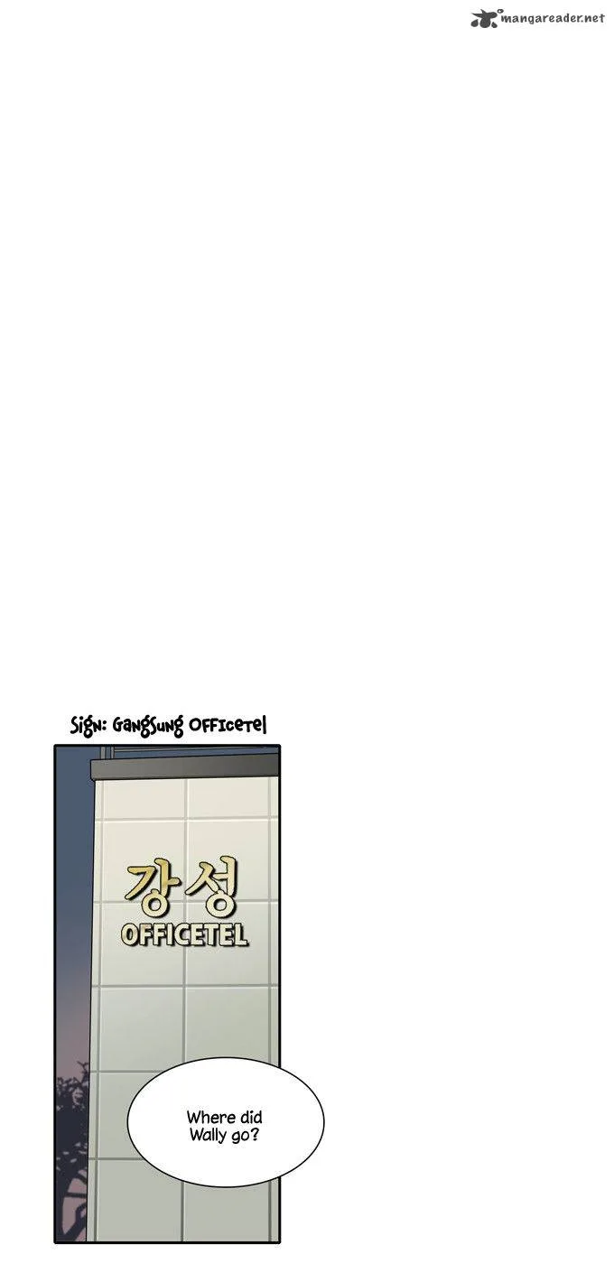 Cherry Boy, That Girl Chapter 26 page 24
