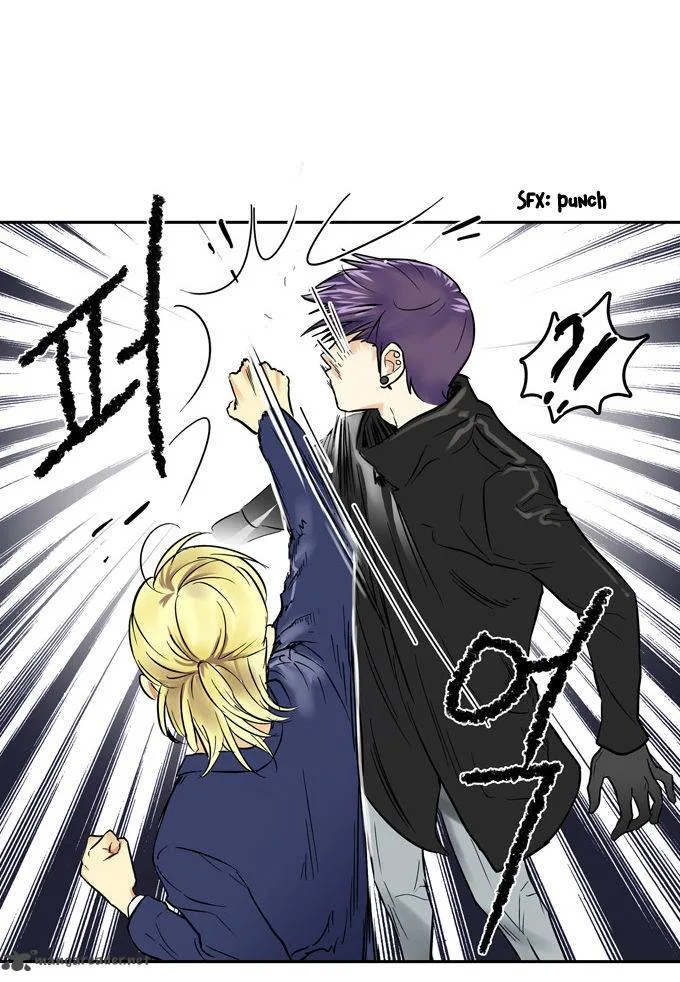 Cherry Boy, That Girl Chapter 26 page 28