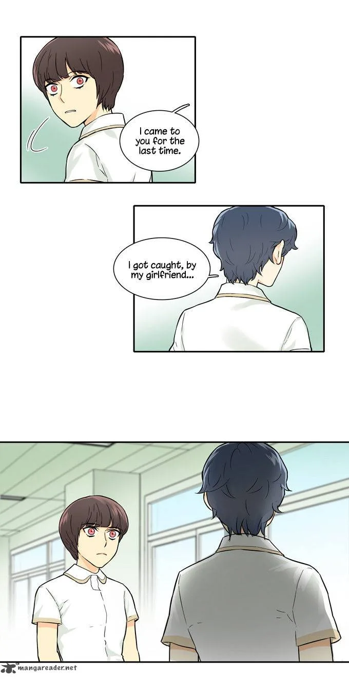 Cherry Boy, That Girl Chapter 27 page 20