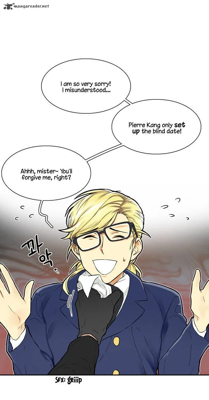 Cherry Boy, That Girl Chapter 27 page 4