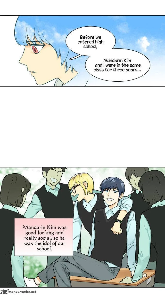 Cherry Boy, That Girl Chapter 27 page 27