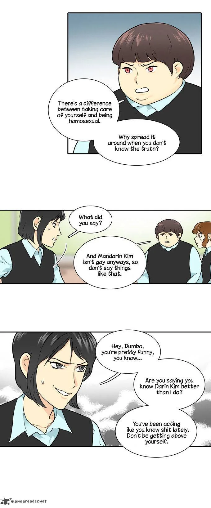 Cherry Boy, That Girl Chapter 28 page 17