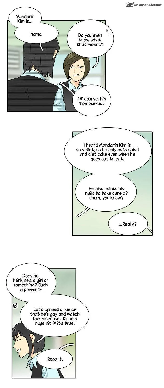 Cherry Boy, That Girl Chapter 28 page 16
