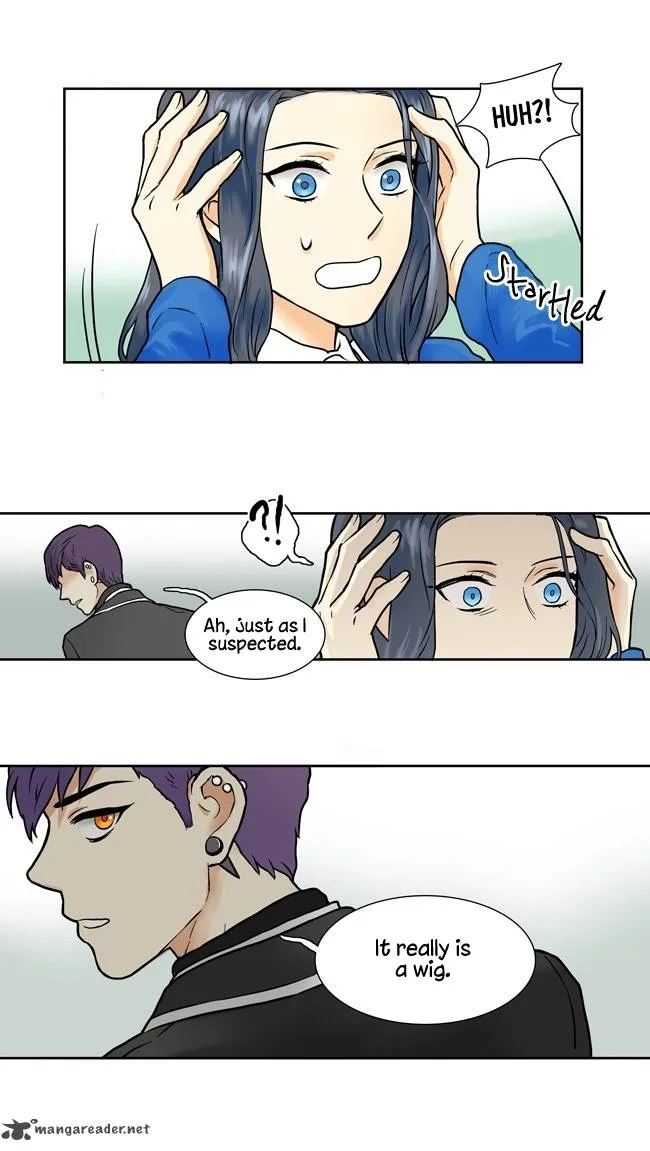 Cherry Boy, That Girl Chapter 3 page 21