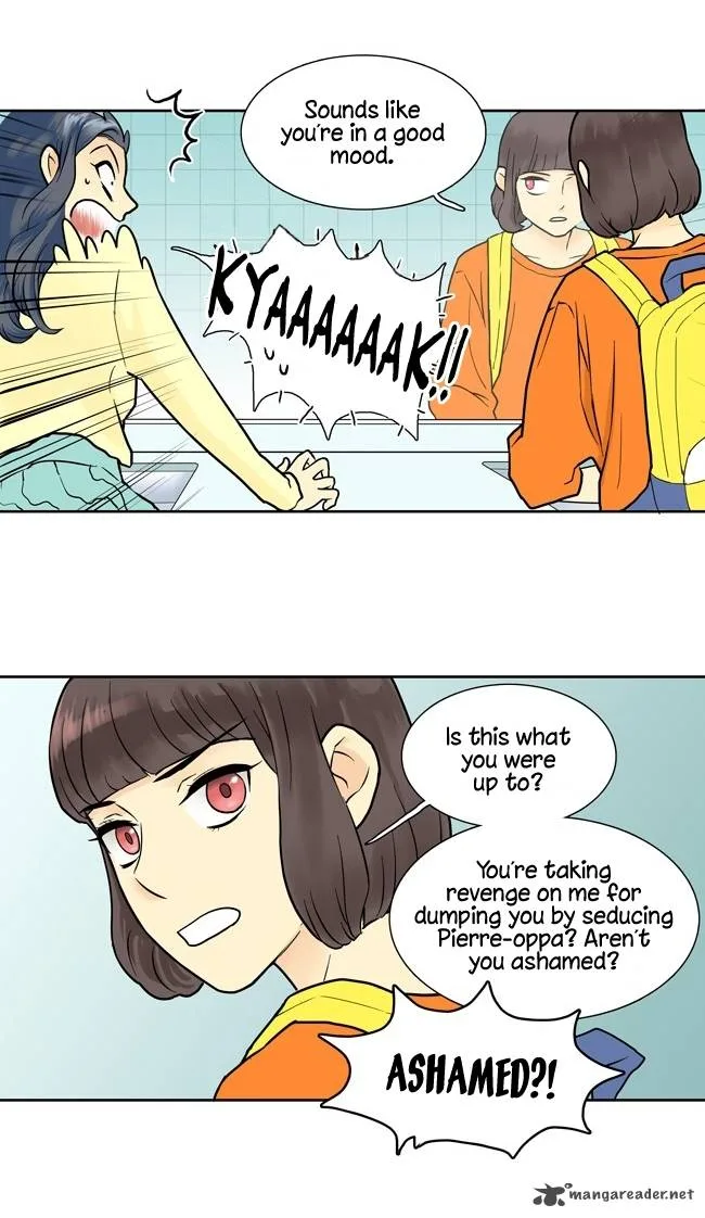 Cherry Boy, That Girl Chapter 3 page 10