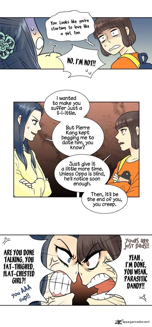 Cherry Boy, That Girl Chapter 3 page 13