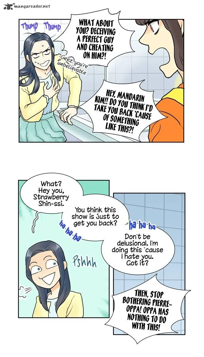 Cherry Boy, That Girl Chapter 3 page 11