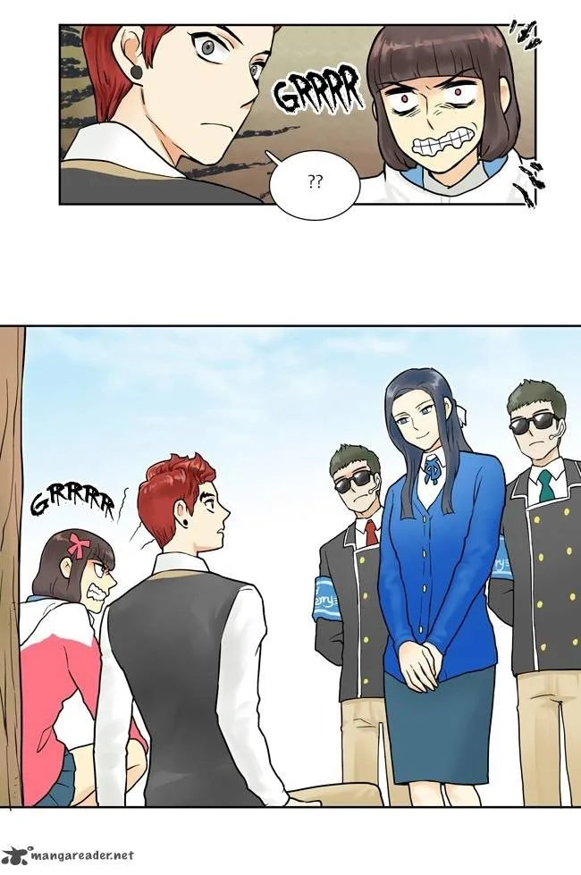 Cherry Boy, That Girl Chapter 3 page 17
