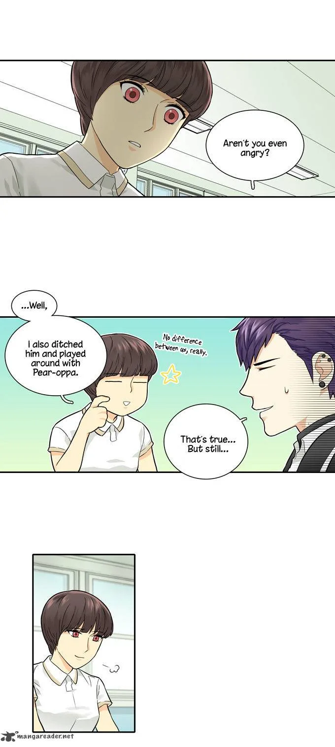 Cherry Boy, That Girl Chapter 31 page 15