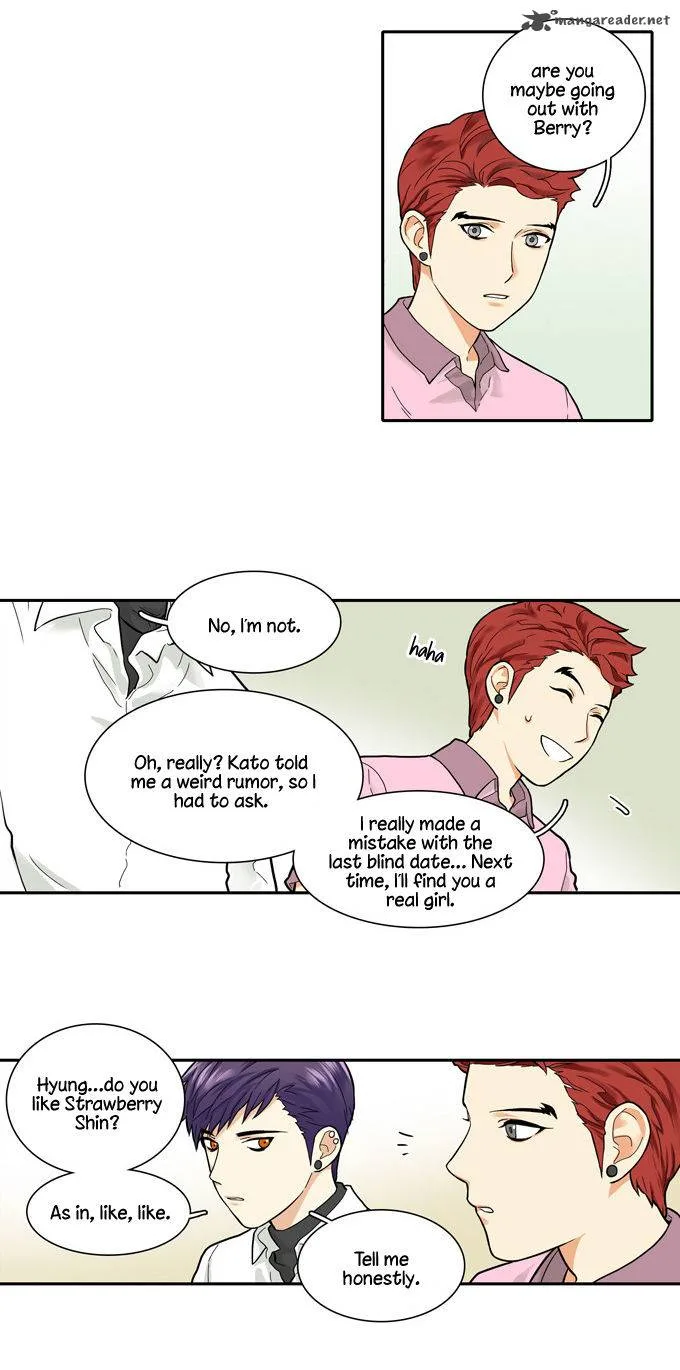 Cherry Boy, That Girl Chapter 31 page 23