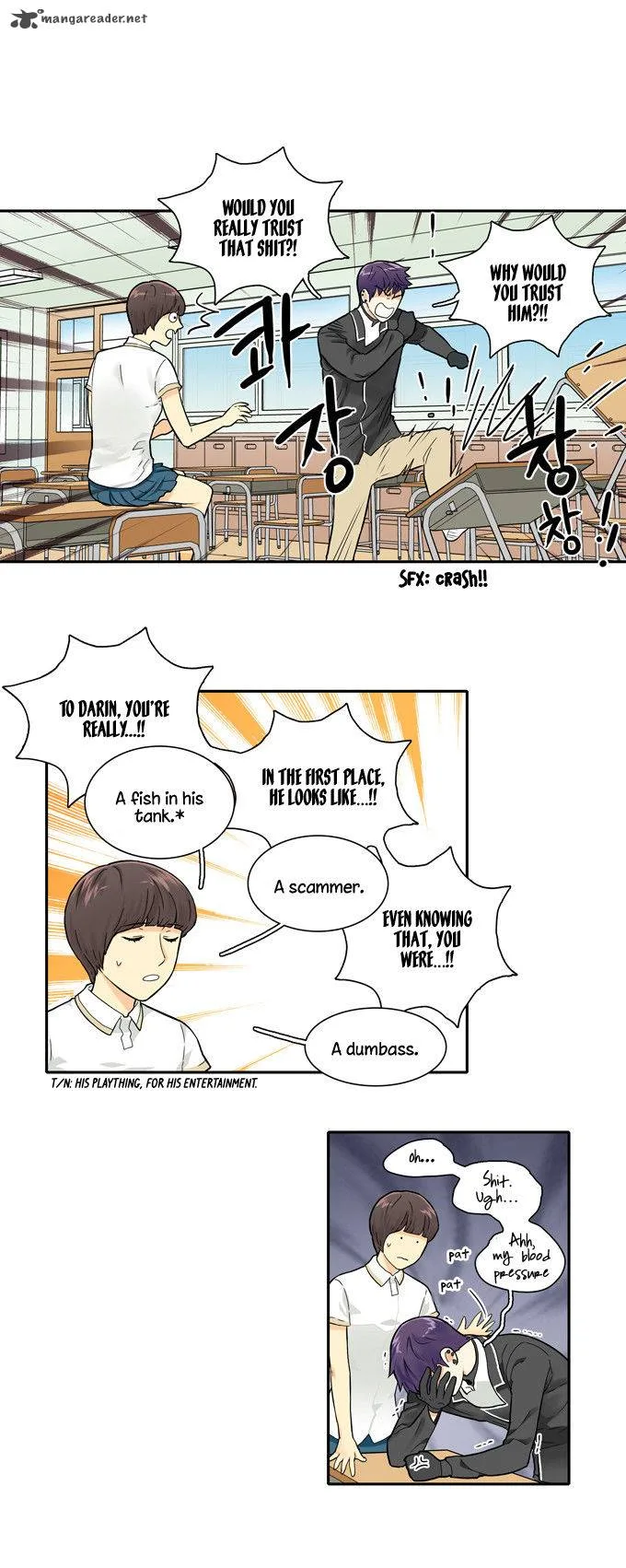 Cherry Boy, That Girl Chapter 31 page 14