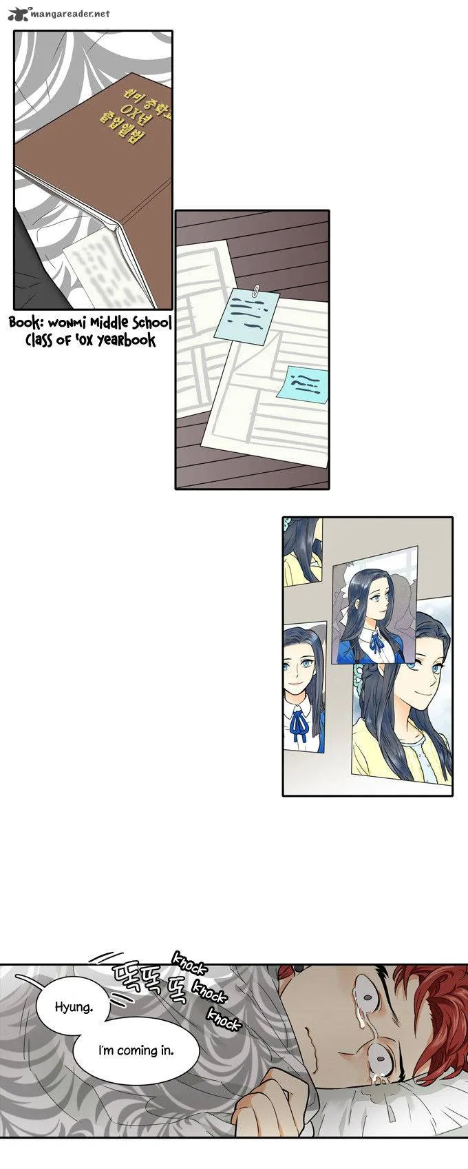 Cherry Boy, That Girl Chapter 34 page 4