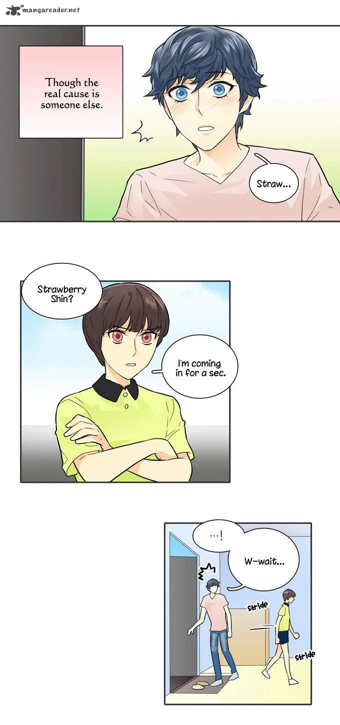 Cherry Boy, That Girl Chapter 34 page 17