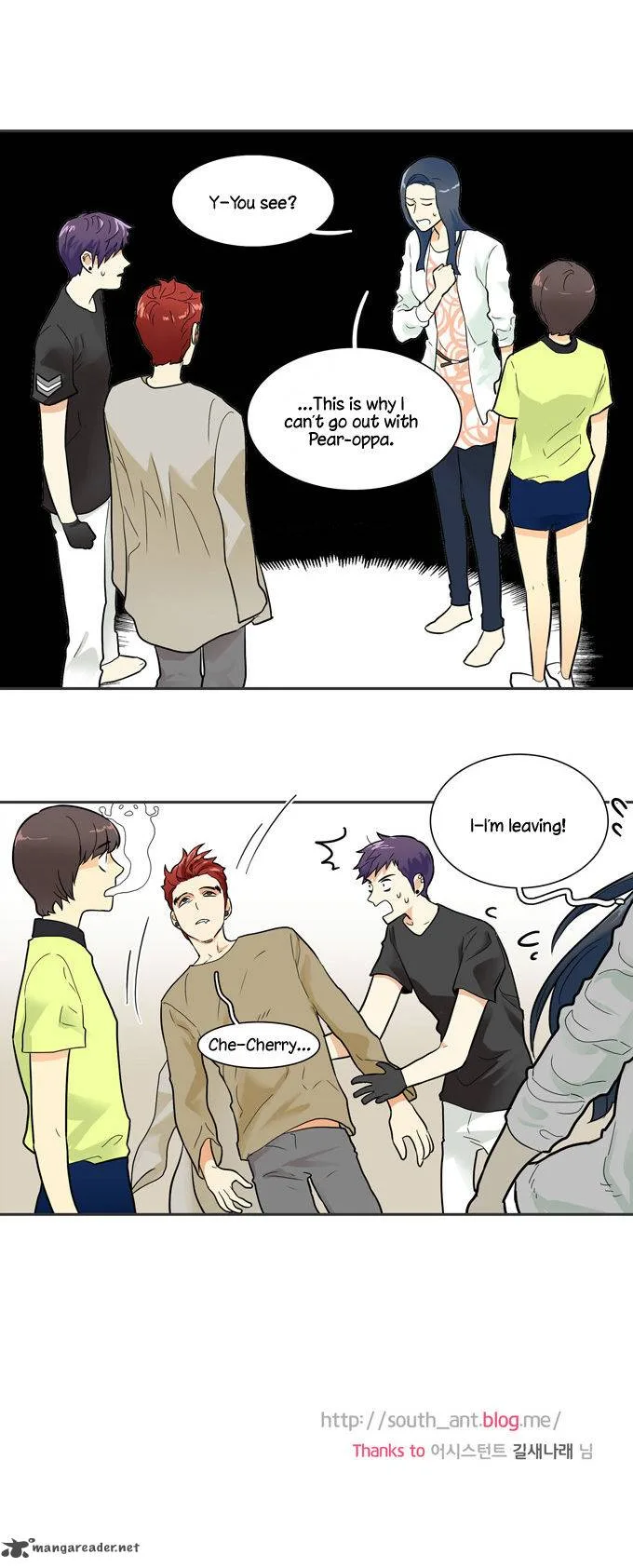 Cherry Boy, That Girl Chapter 34 page 27
