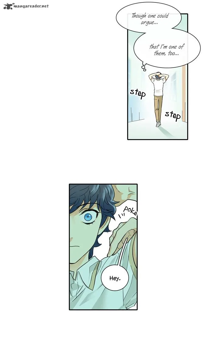 Cherry Boy, That Girl Chapter 35 page 17