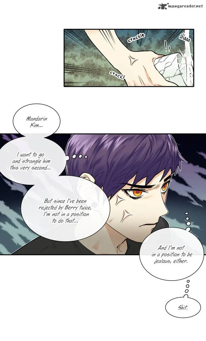 Cherry Boy, That Girl Chapter 35 page 9