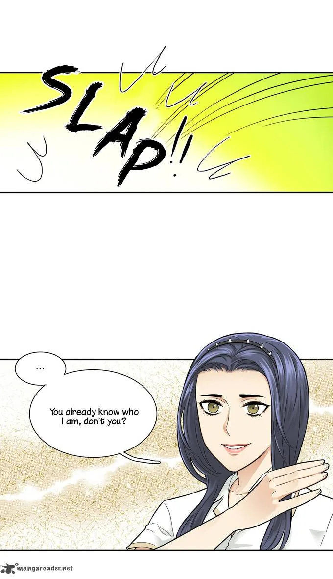 Cherry Boy, That Girl Chapter 35 page 25