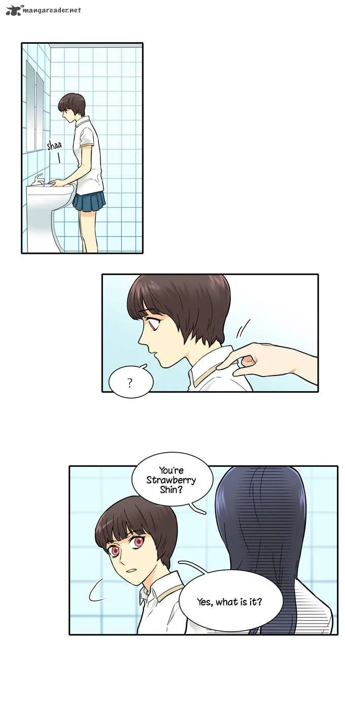Cherry Boy, That Girl Chapter 35 page 24