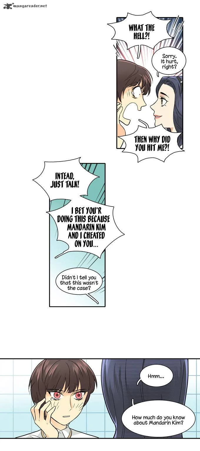 Cherry Boy, That Girl Chapter 36 page 13