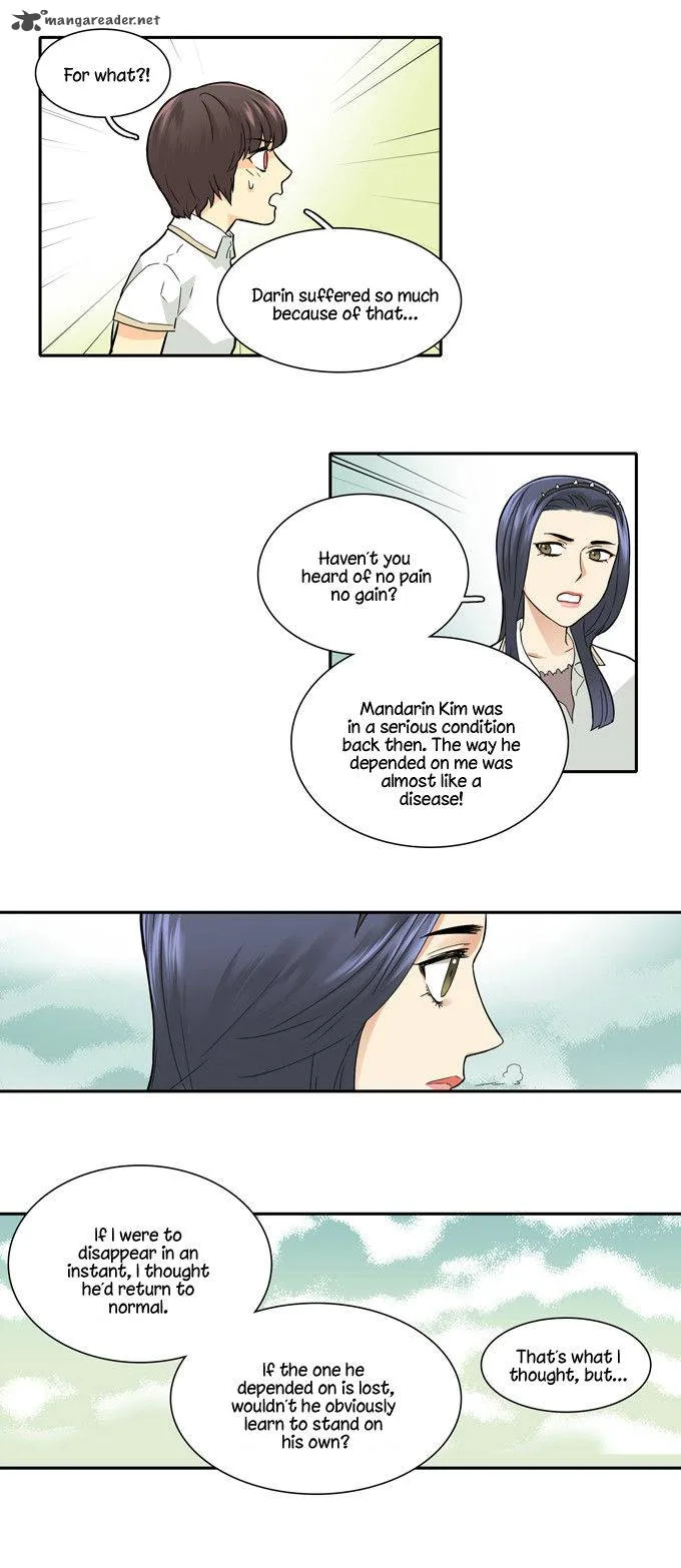 Cherry Boy, That Girl Chapter 36 page 15