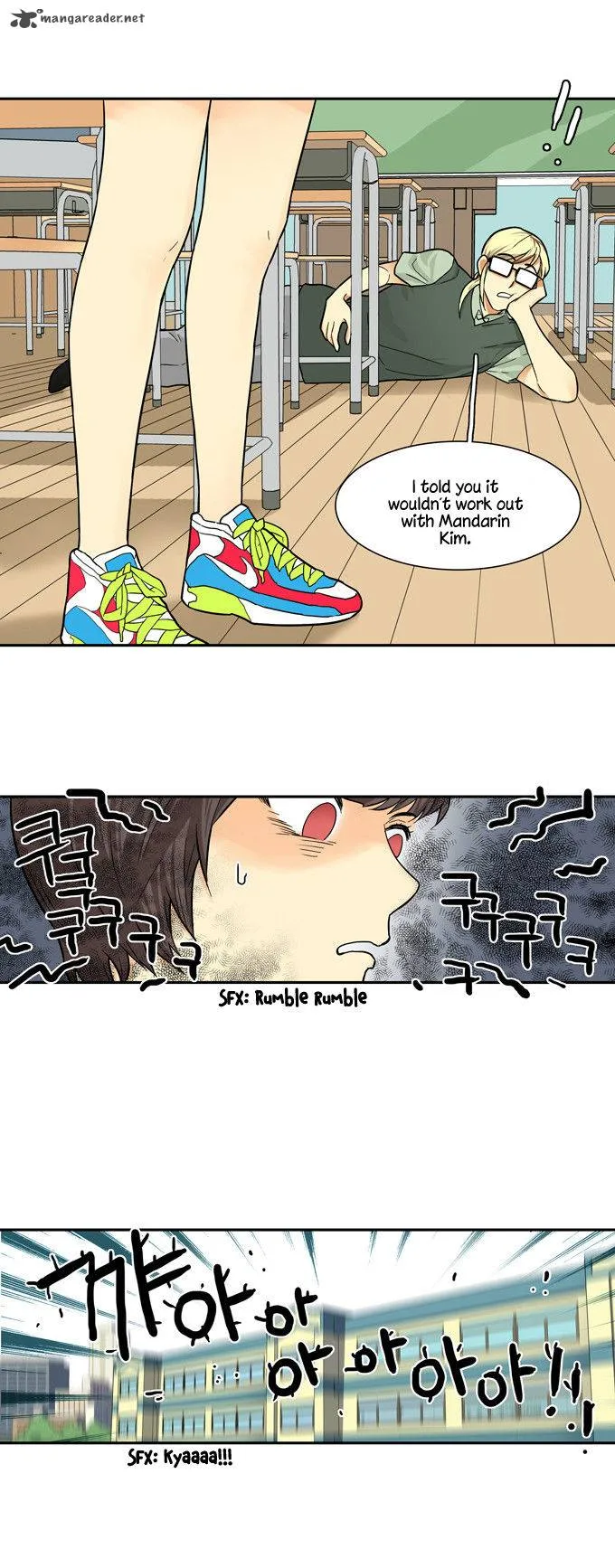 Cherry Boy, That Girl Chapter 37 page 23