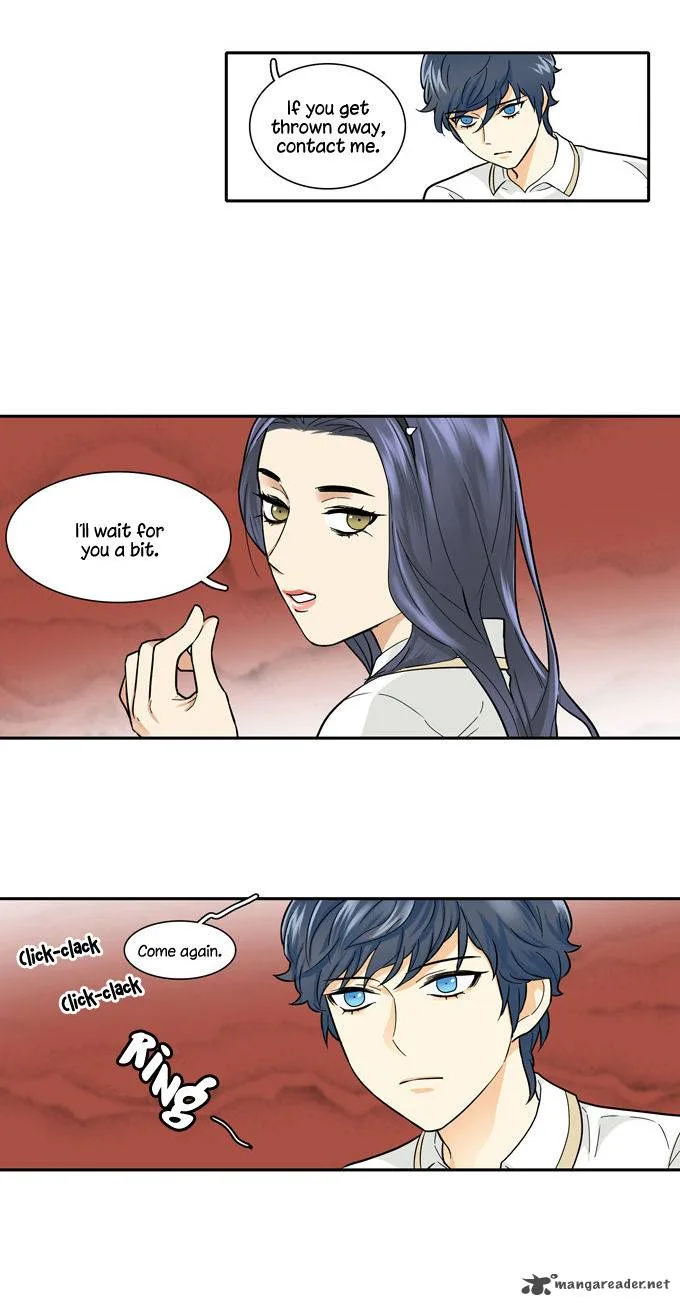 Cherry Boy, That Girl Chapter 38 page 12