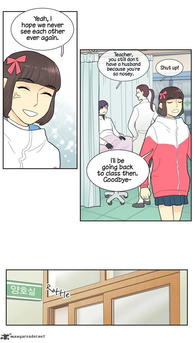 Cherry Boy, That Girl Chapter 4 page 22