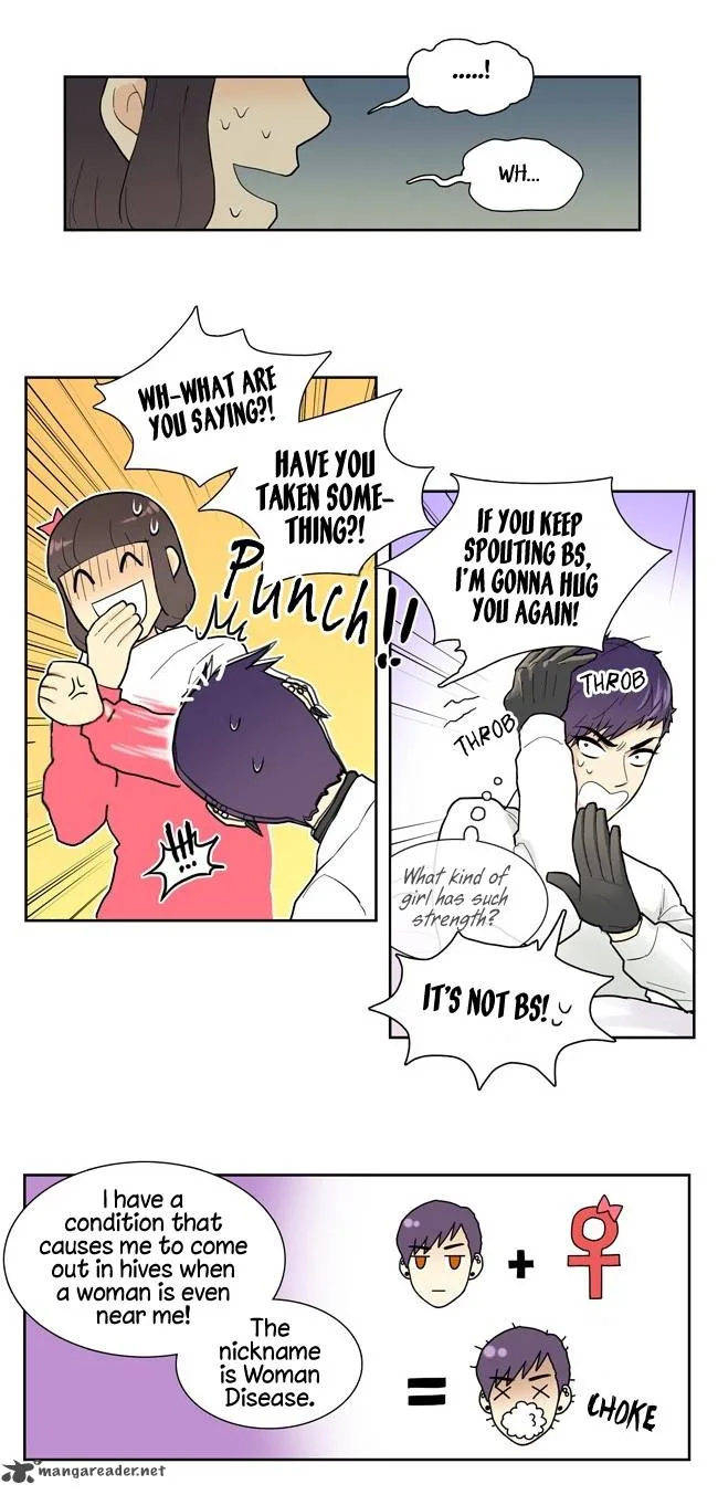Cherry Boy, That Girl Chapter 4 page 17