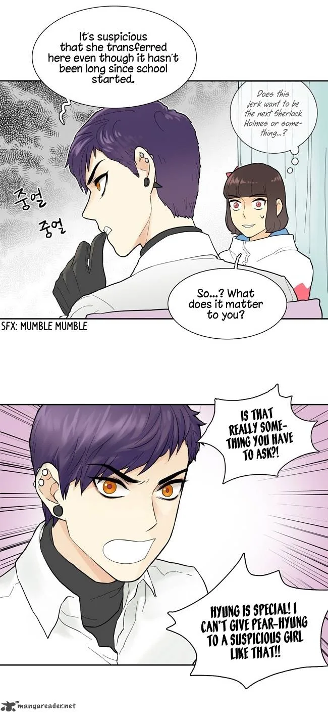 Cherry Boy, That Girl Chapter 4 page 19
