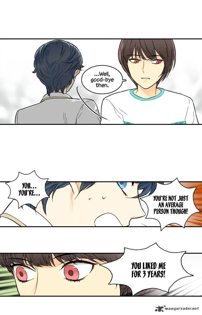 Cherry Boy, That Girl Chapter 41 page 13
