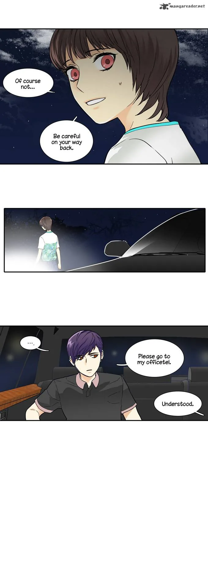 Cherry Boy, That Girl Chapter 42 page 11