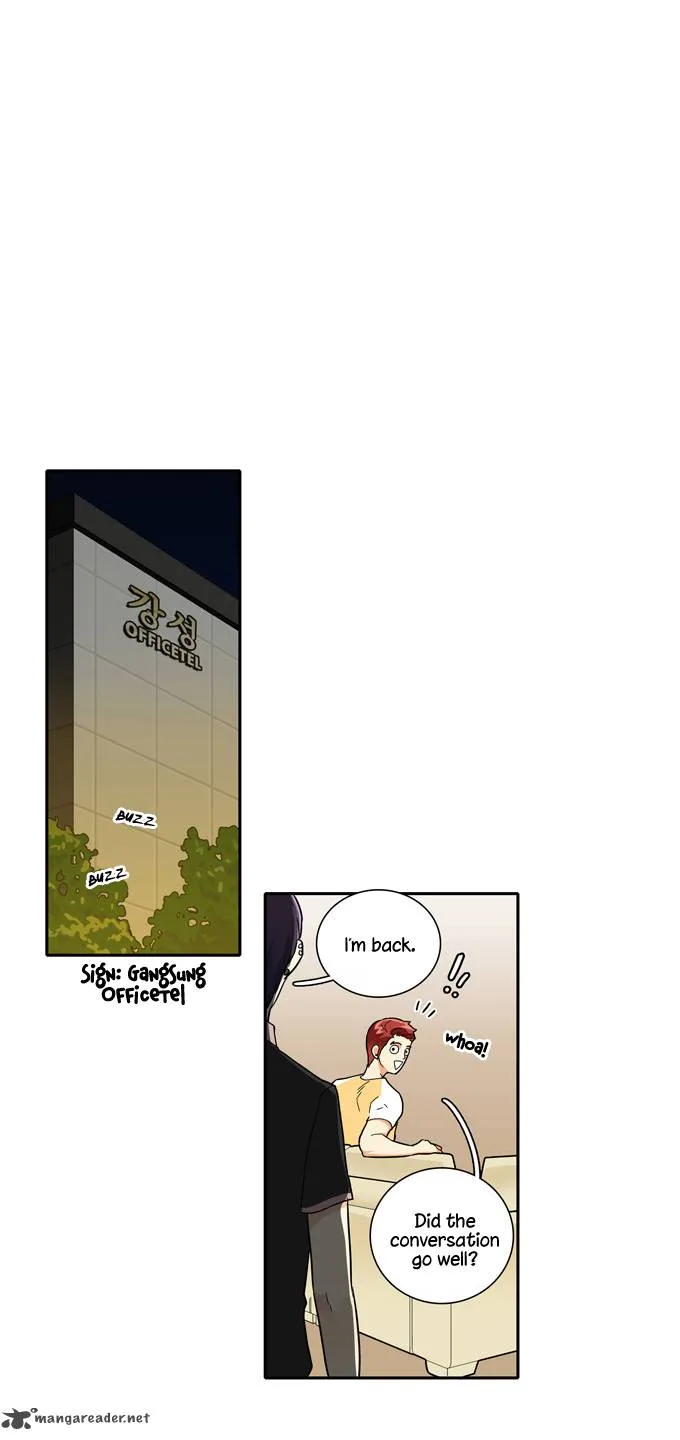 Cherry Boy, That Girl Chapter 42 page 12