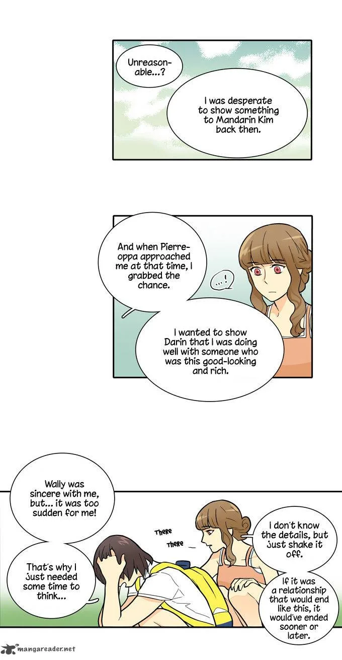Cherry Boy, That Girl Chapter 43 page 17
