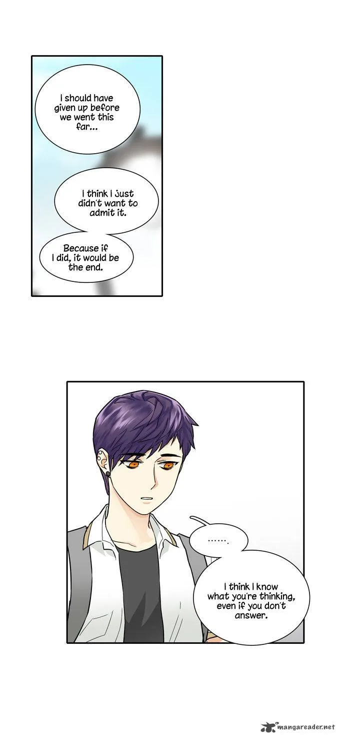 Cherry Boy, That Girl Chapter 43 page 11