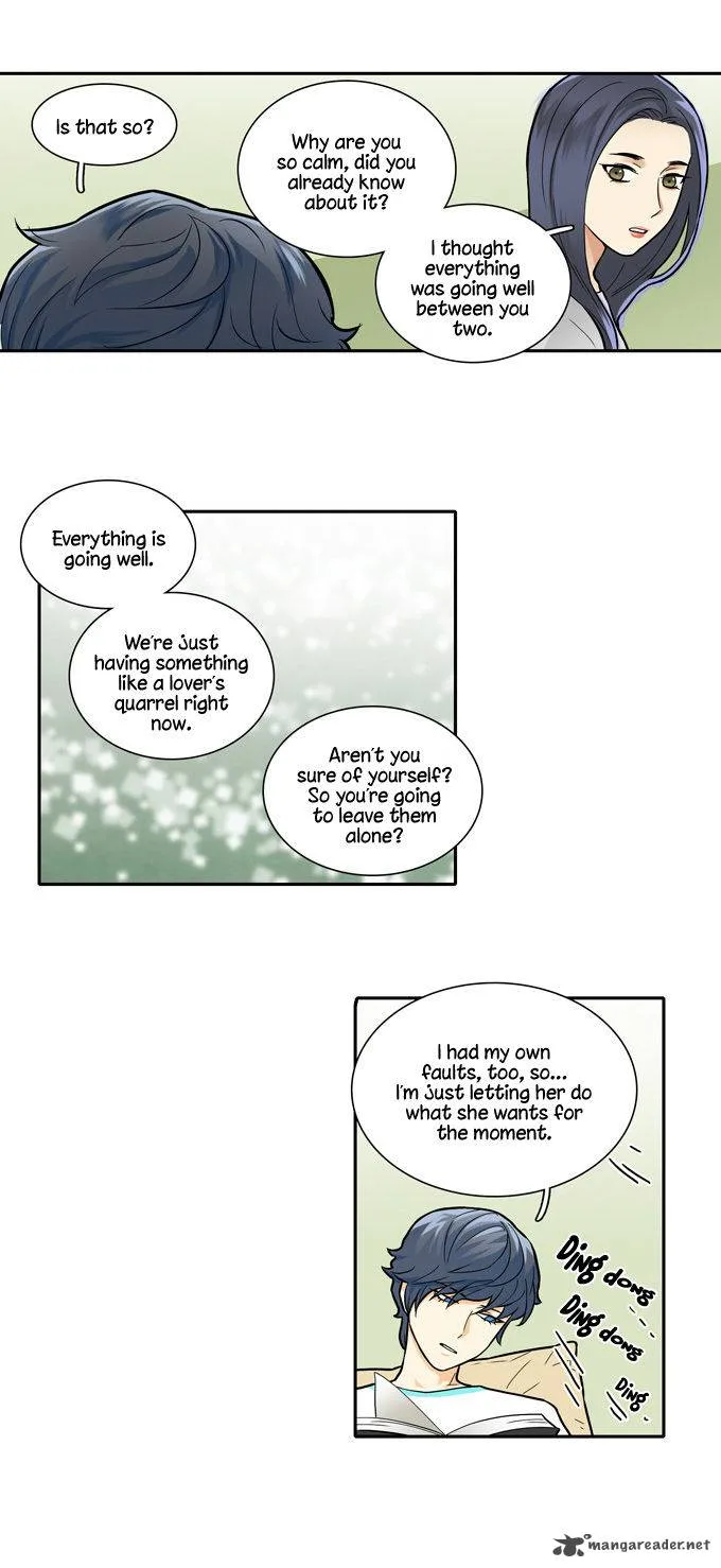 Cherry Boy, That Girl Chapter 44 page 23