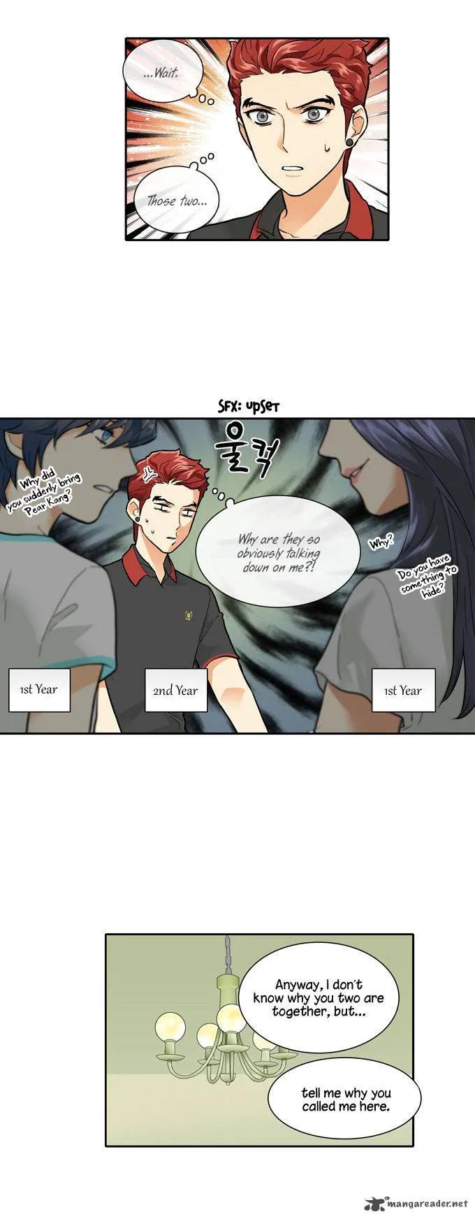 Cherry Boy, That Girl Chapter 45 page 6