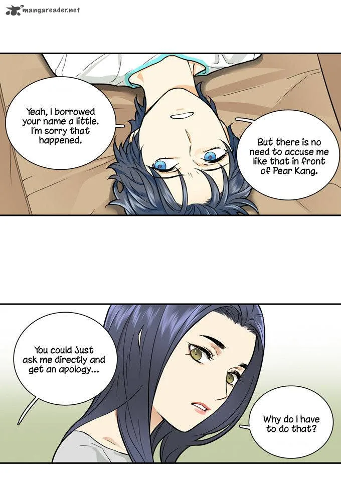 Cherry Boy, That Girl Chapter 45 page 12